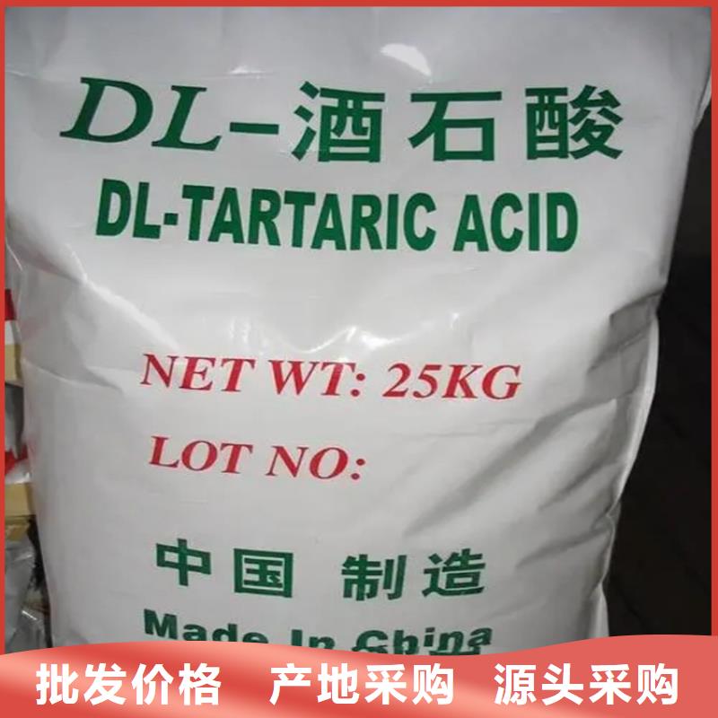 龙马潭县回收过期乳液全国发货专业生产N年