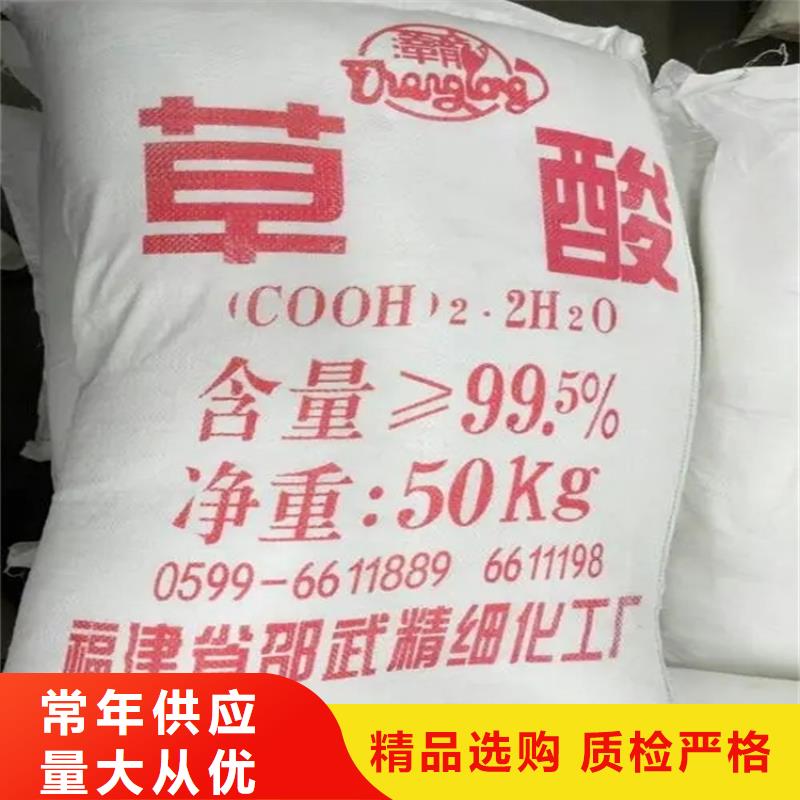 杭州回收萜烯树脂长期上门收购