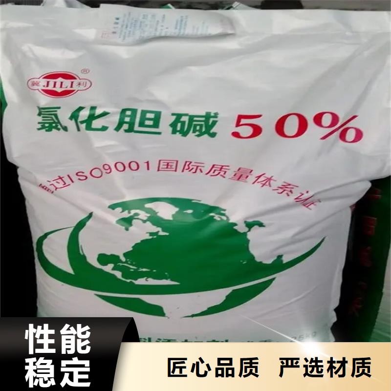 静宁县回收废染料厂家