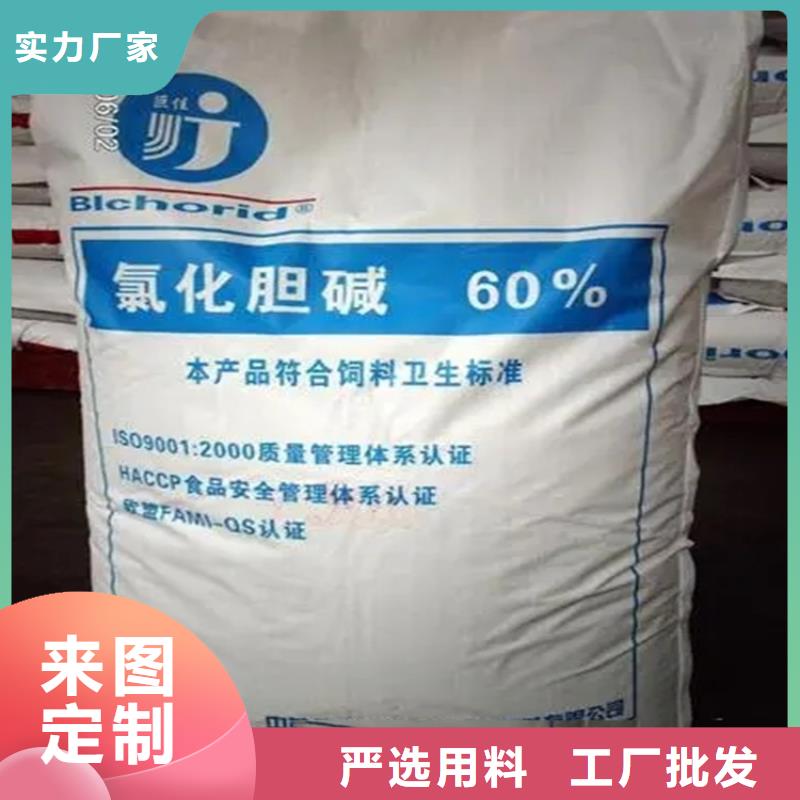 灌南县回收废染料公司放心选购