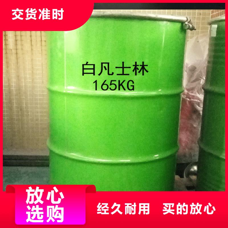 临海县回收涂料助剂本地厂家