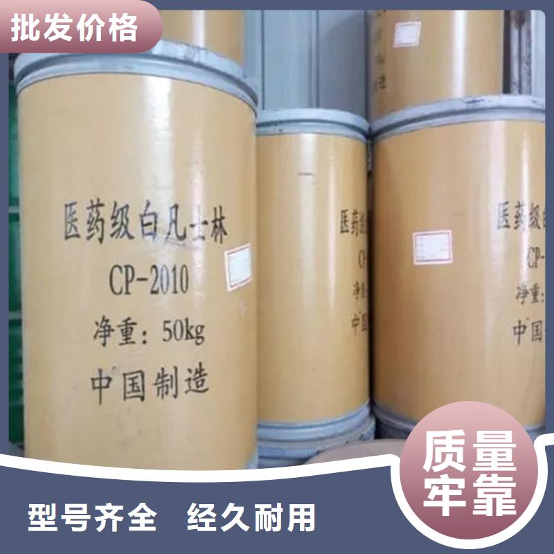 宁波回收富锌底漆公司