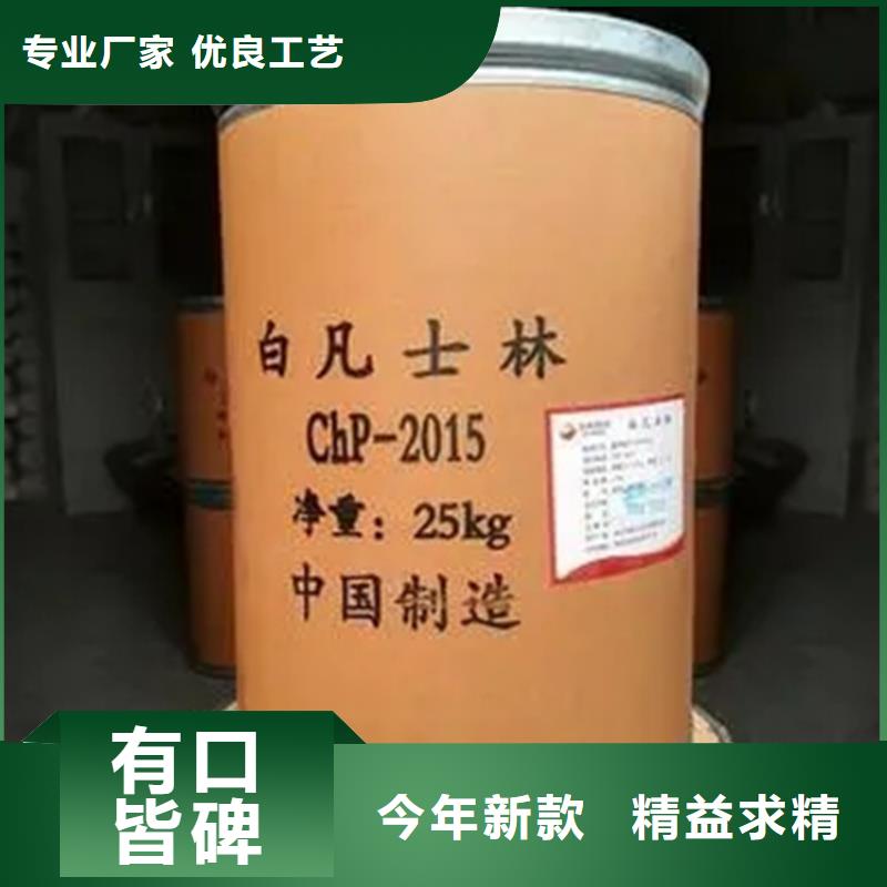太和县回收环氧固化剂价格当地供应商