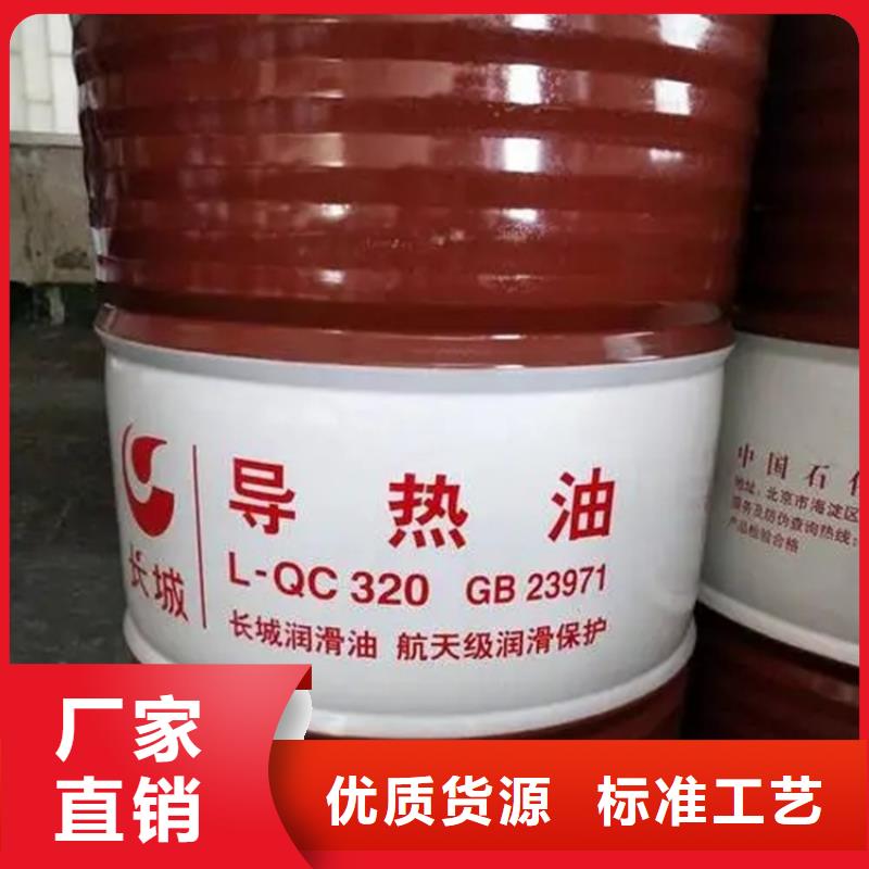汤原县回收环烷酸钴10年经验