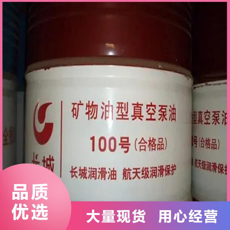 桂城街道回收丙烯酸乳液公司工厂认证