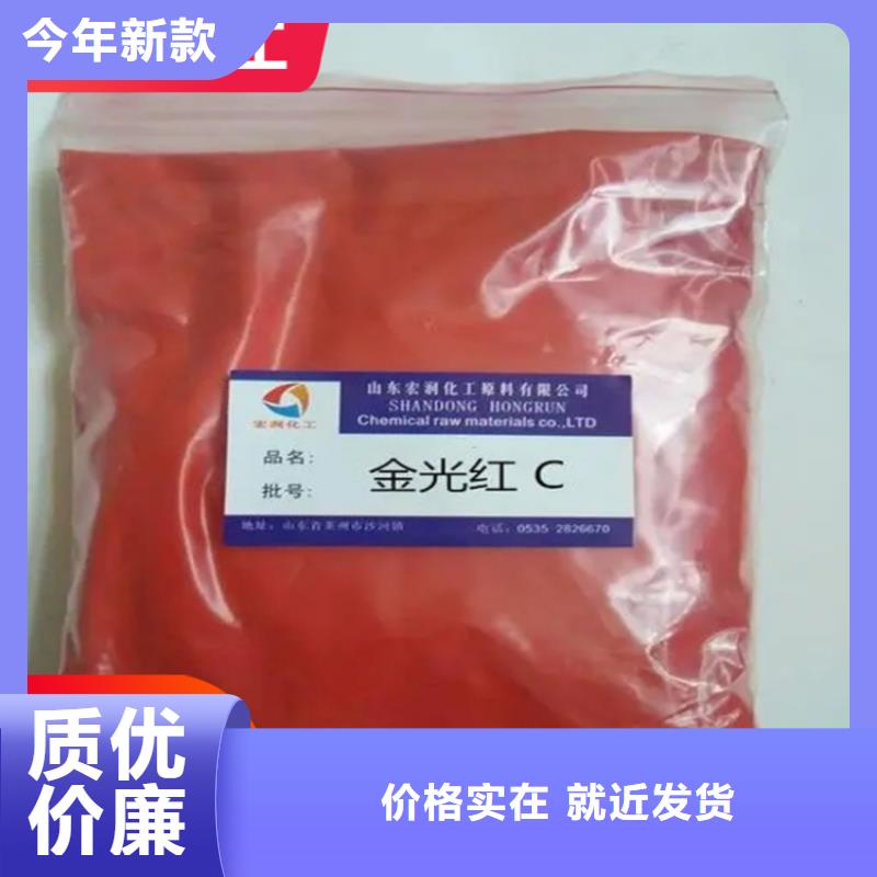 靖安县回收丙烯酸乳液出厂严格质检