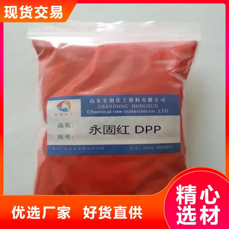 南京回收丙烯酸树脂长期上门收购
