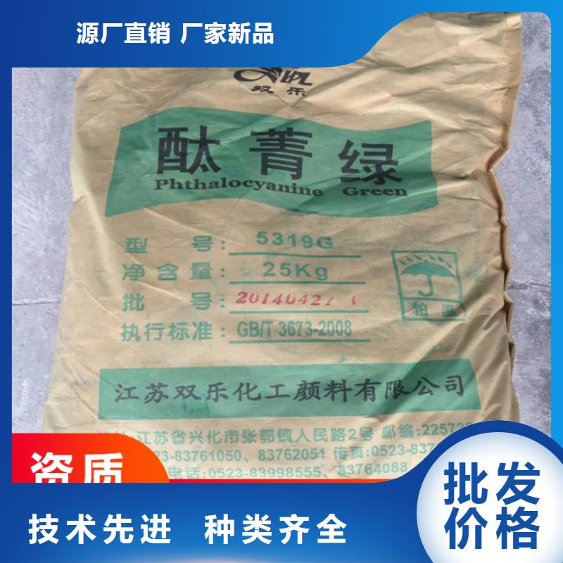 天津回收水性乳液回收油漆厂家定制