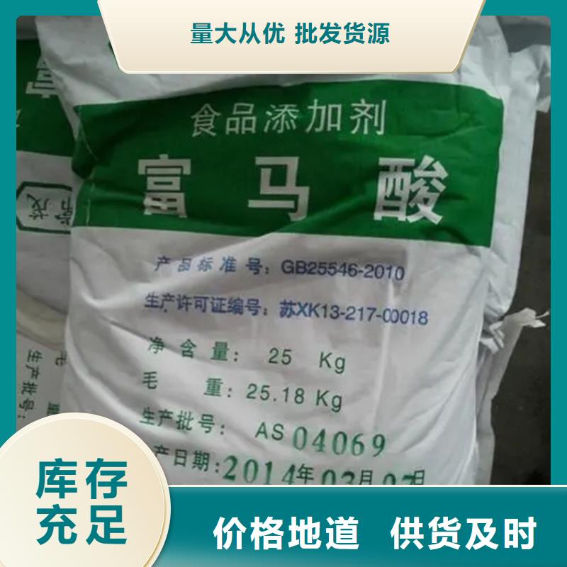 镇康县回收固化剂资质齐全本地品牌