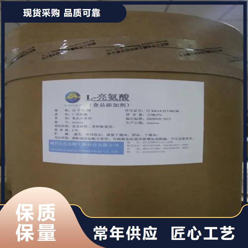回收水性乳液-回收锌粉诚信厂家专业生产团队