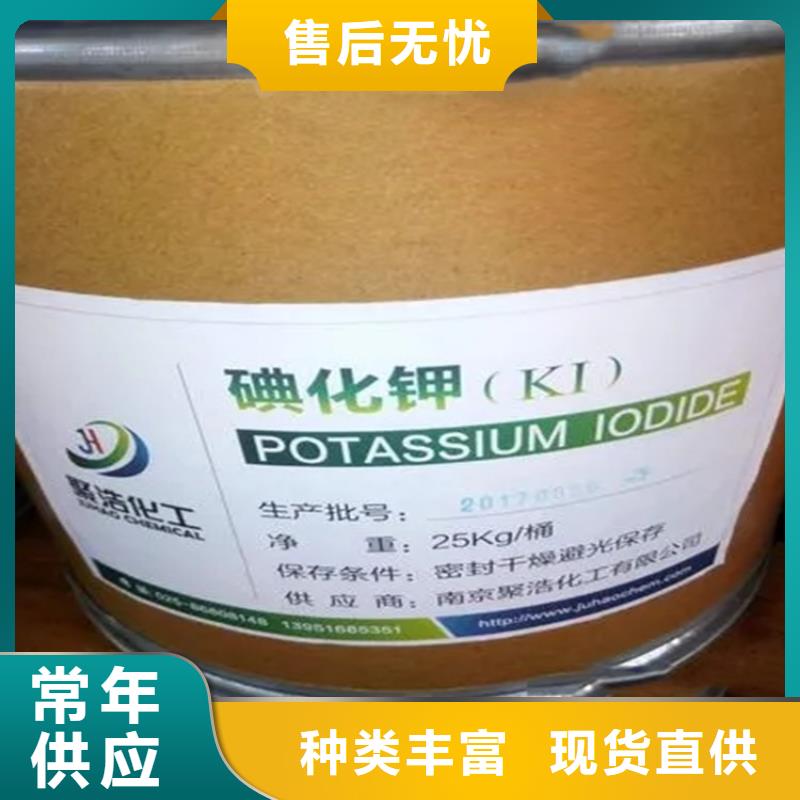 回收硬脂酸锌产品介绍用途广泛