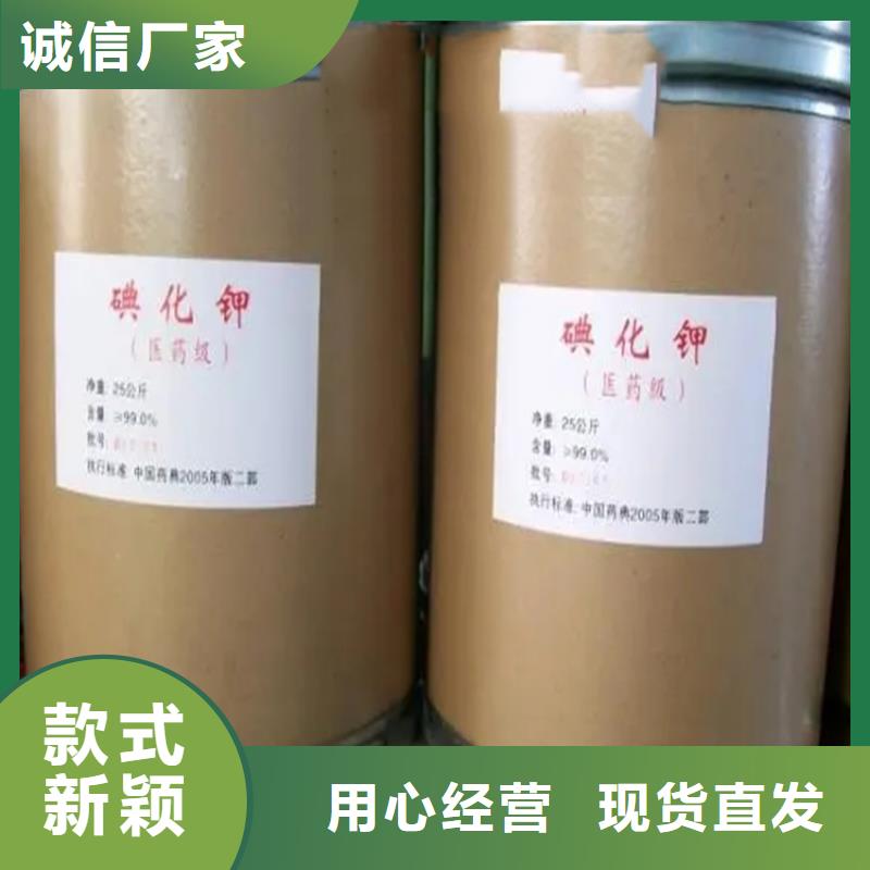 苏州回收PVC树脂粉长期上门收购