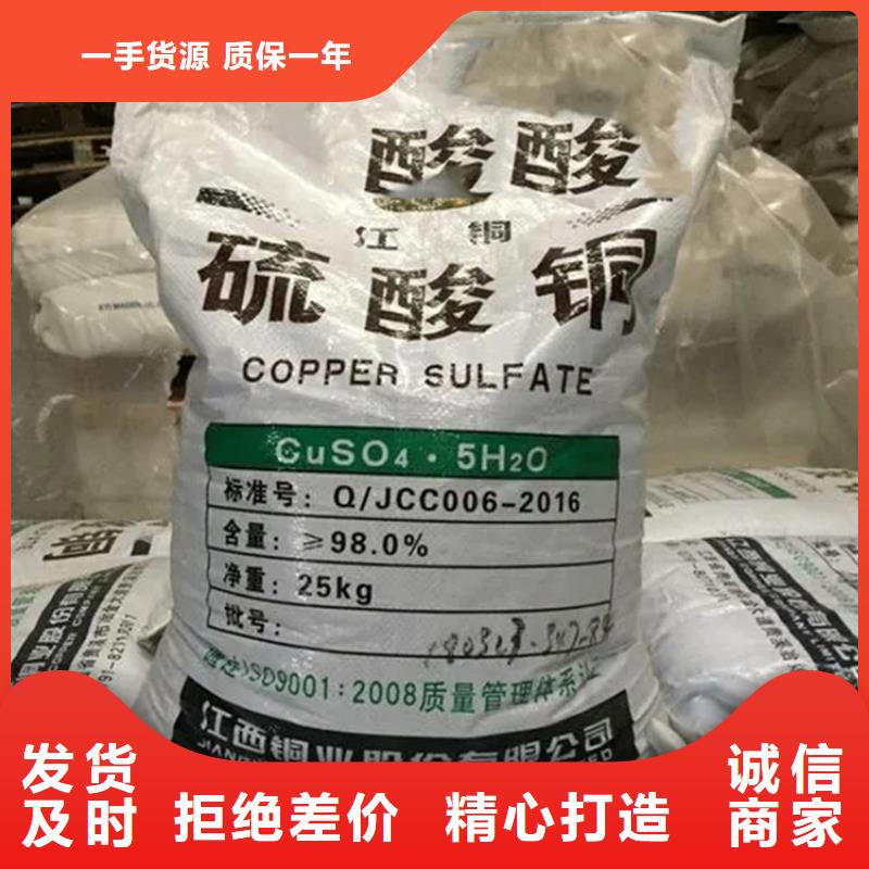 宝丰县回收化工助剂产品介绍实力商家供货稳定