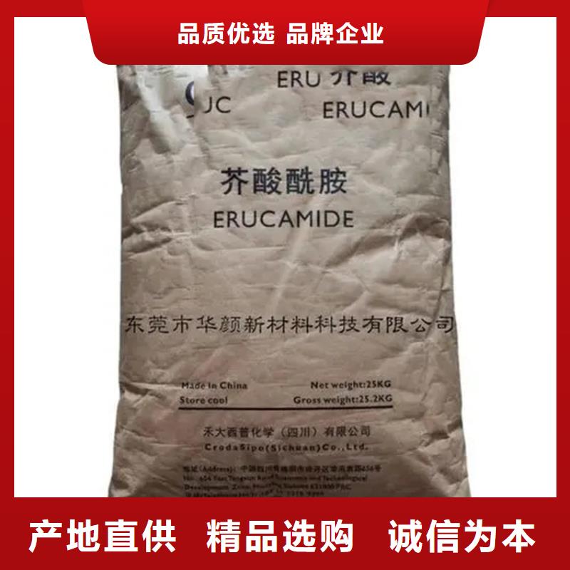 锦州回收PVC树脂粉长期上门收购
