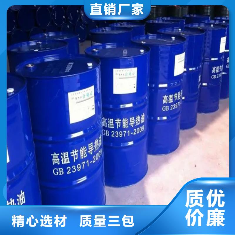 江城区过期溶剂回收10年经验产品优势特点