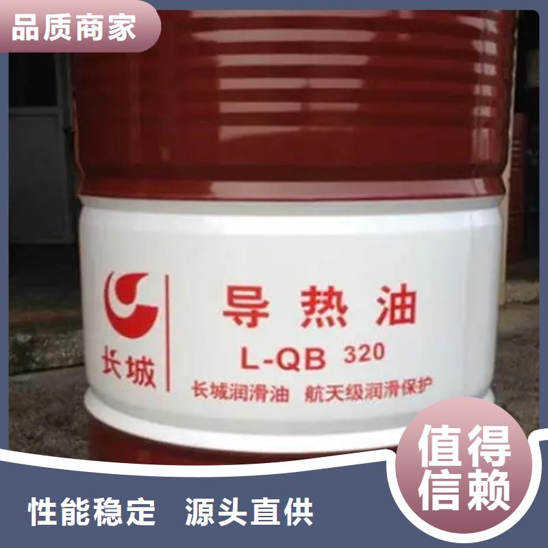 九龙县回收环氧树脂厂家