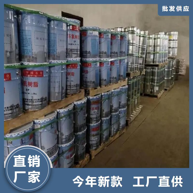 盘山县回收过期乳液大量收购
