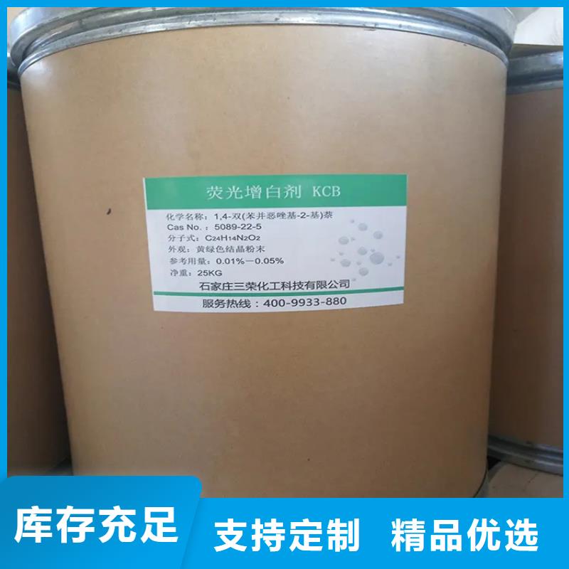 台湾回收环氧树脂长期上门收购