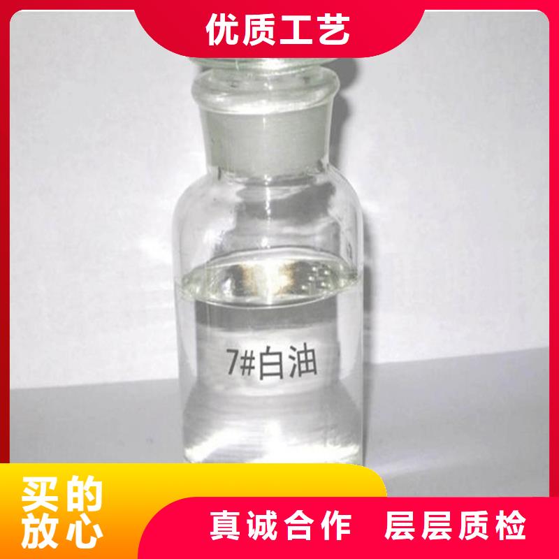宜阳县回收环氧固化剂常用指南