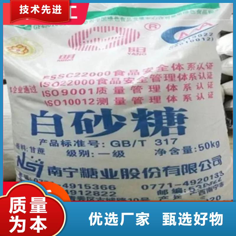灵寿县回收有机膨润土价格