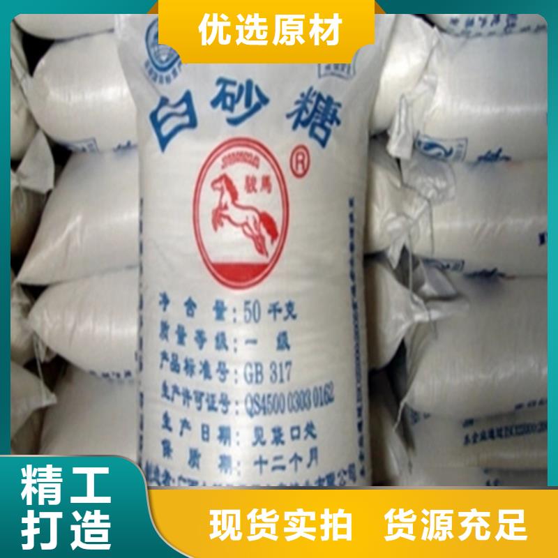 蕉岭县回收固化剂欢迎咨询国标检测放心购买