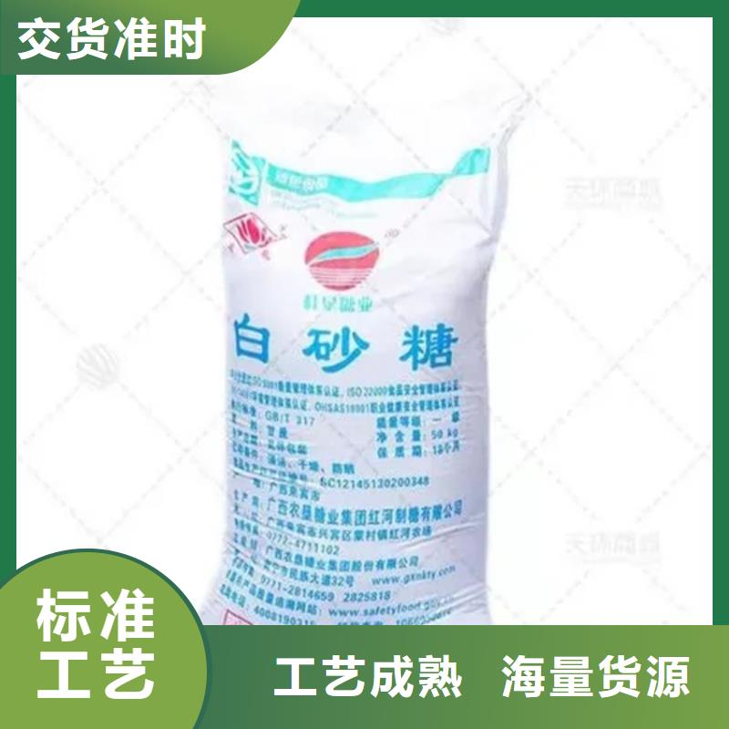 南京市回收六钛酸钾大量收购