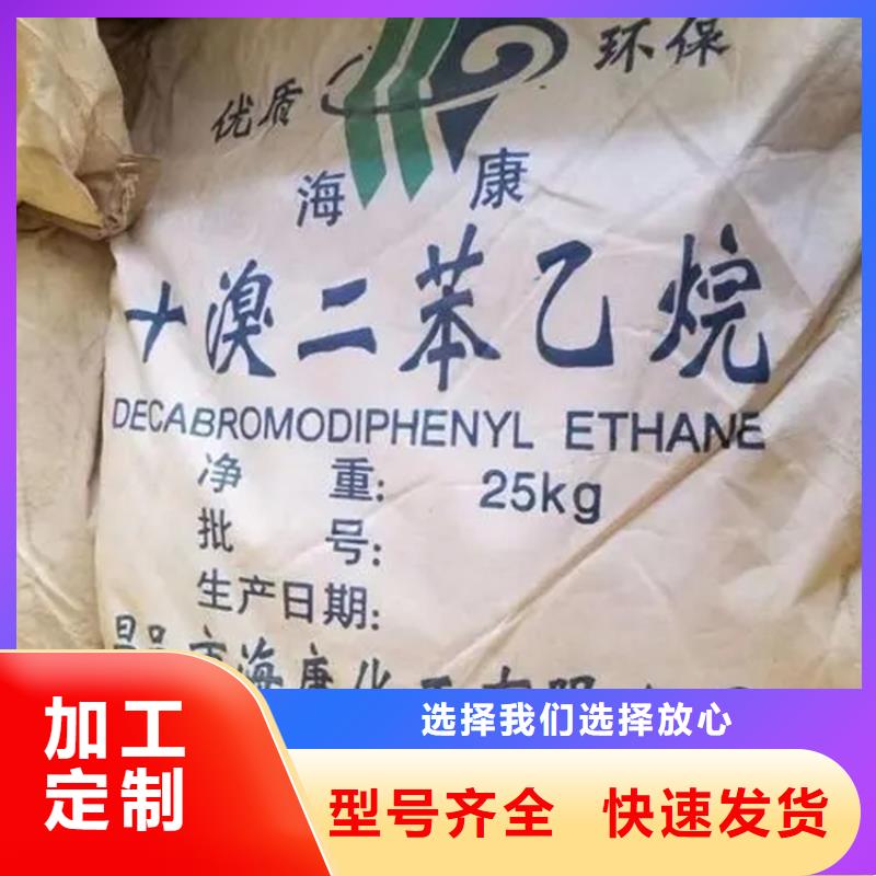 连云港回收苹果酸树脂长期上门收购