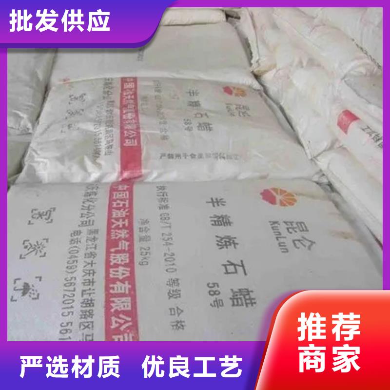 阳城县回收固化剂10年经验当地服务商