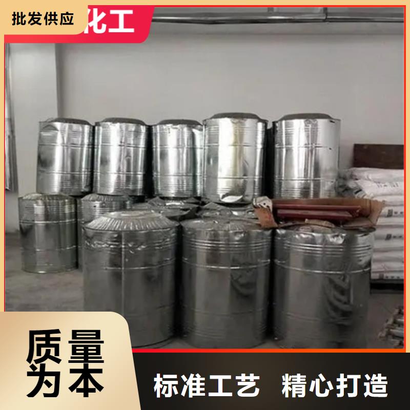 新丰县回收树脂厂原料现场结算当地供应商