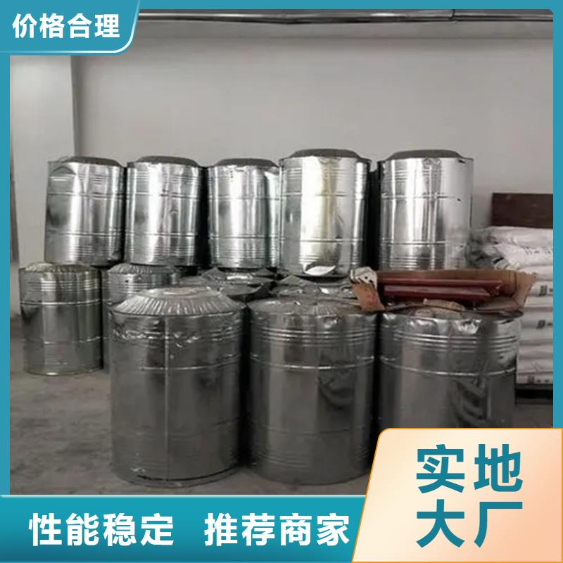 蔚县回收印染厂原料上门收购同城制造商