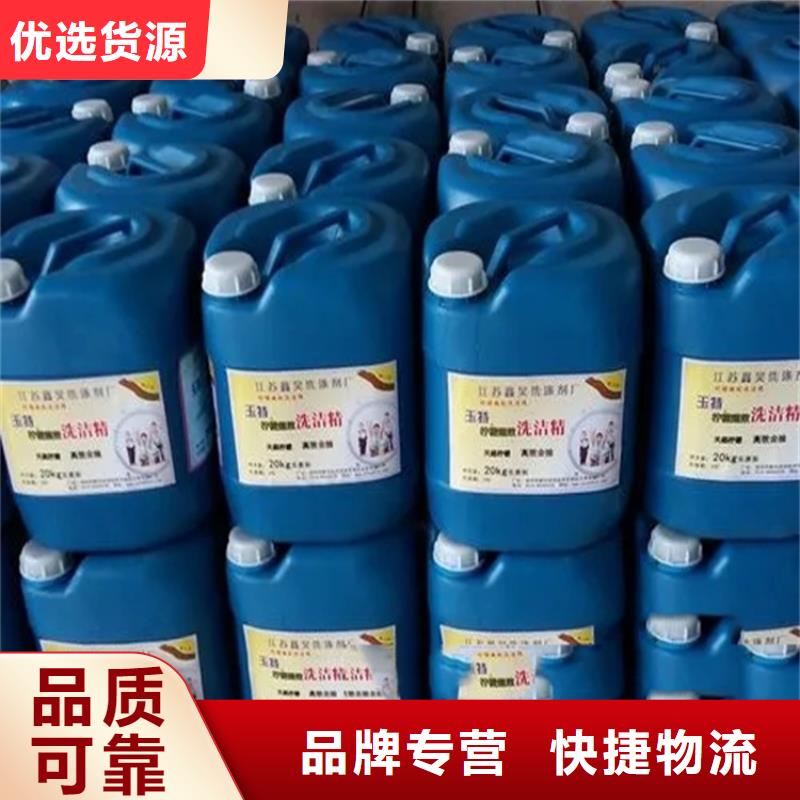 阜宁县回收丙烯酸乳液正规厂家附近品牌