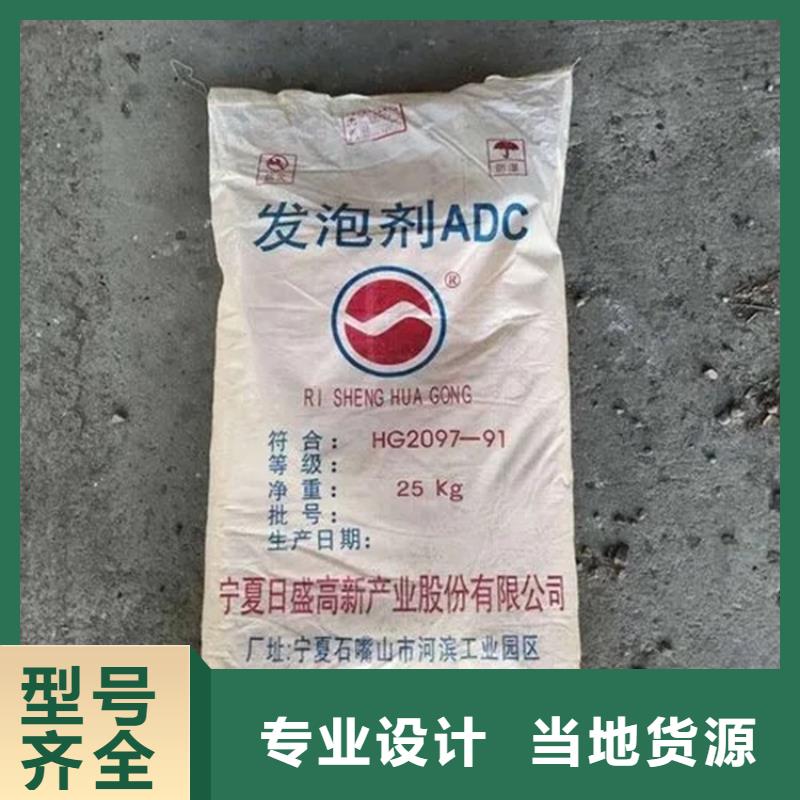 江陵县回收环氧固化剂工厂直销细节严格凸显品质