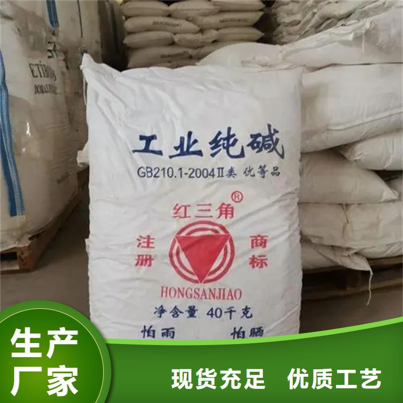 曲松县回收库存溶剂价格高标准高品质