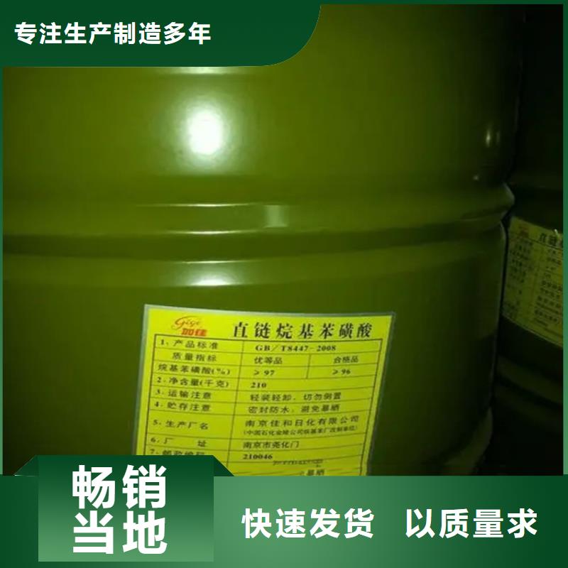 蓝田县回收环烷酸钴资质齐全让客户买的放心
