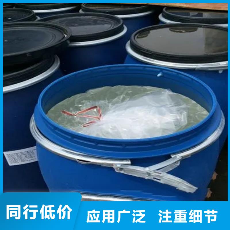 永兴县回收过期乳液价格合理本地生产厂家
