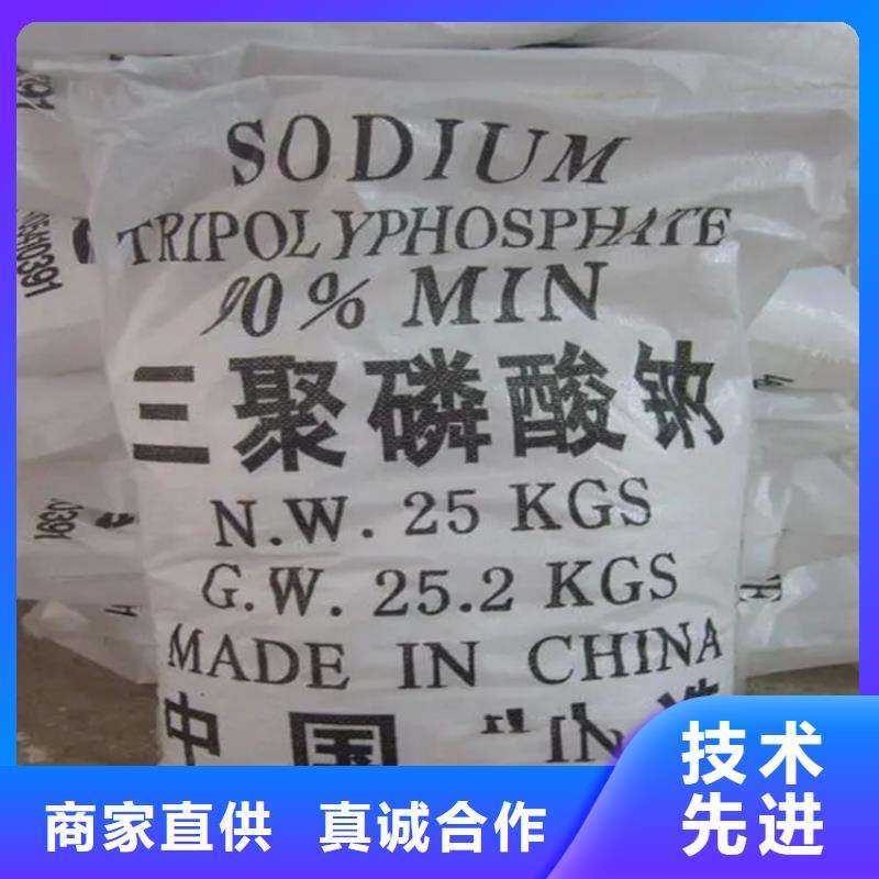 阳西县回收化工助剂10年经验安装简单