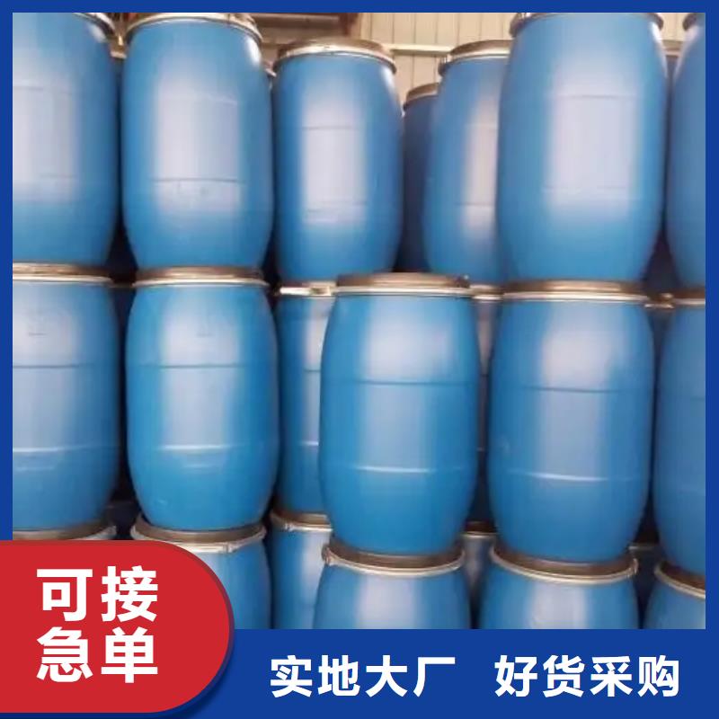 宜秀区回收聚氨酯乳液本地公司支持定制加工