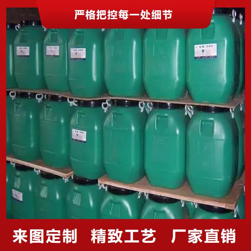 临洮县回收化工助剂价格合理