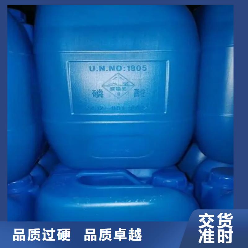 上林县回收塑料助剂好品质选我们