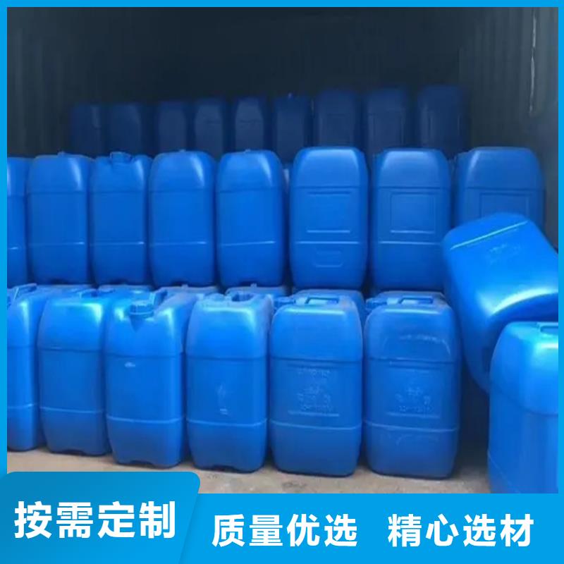 丹凤县回收库存溶剂实力厂家实力商家供货稳定