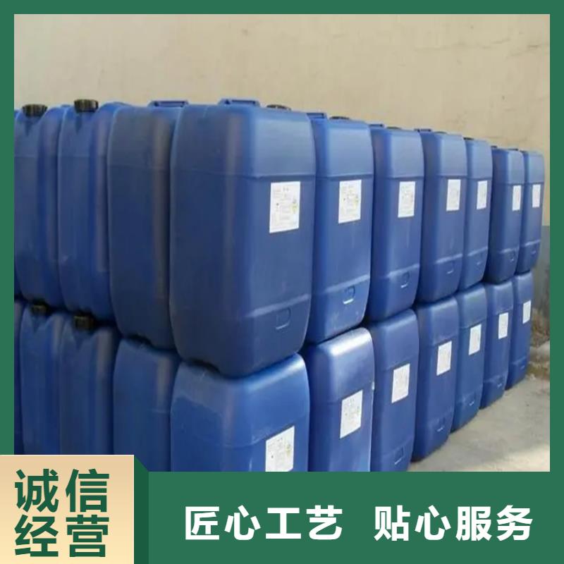 分宜县回收分散染料公司