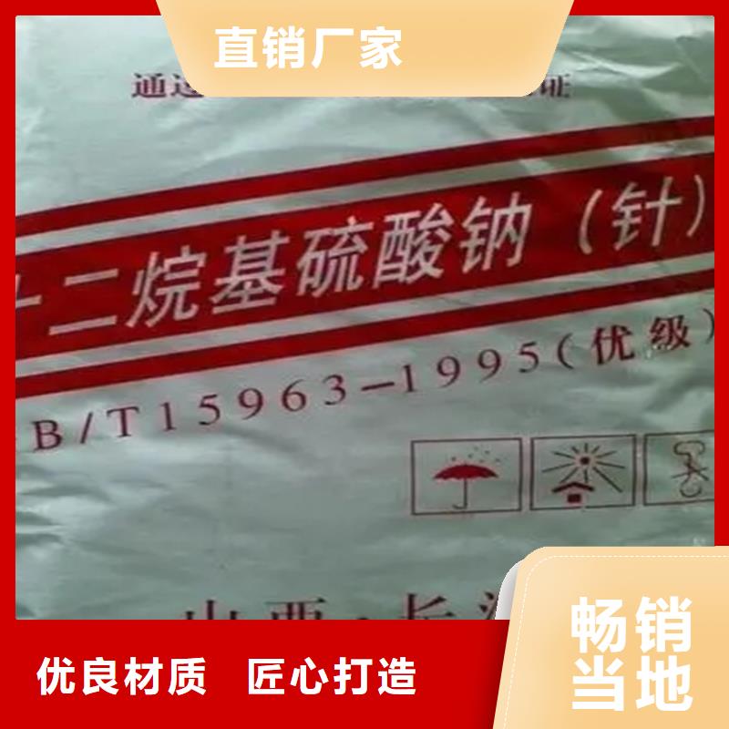 杨浦区回收分散染料现货报价厂家案例
