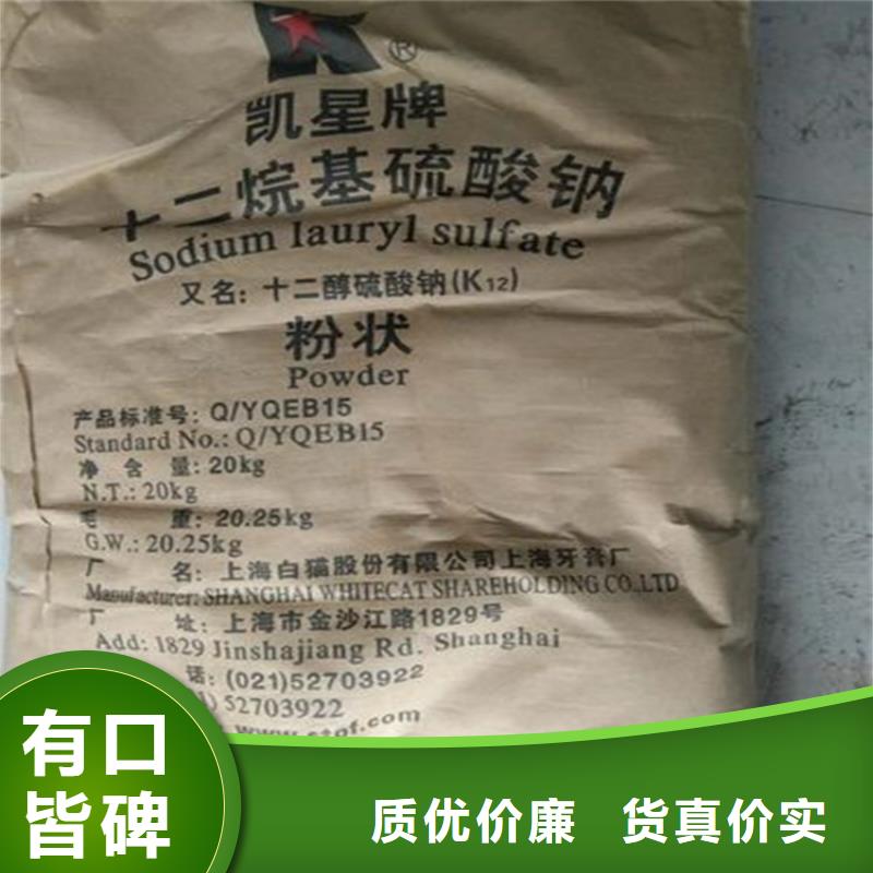 杭州回收PVC树脂粉长期上门收购