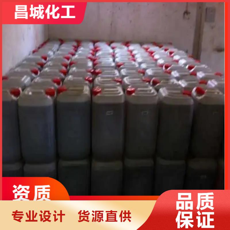 【回收水性乳液】回收橡胶促进剂实力厂家同城货源