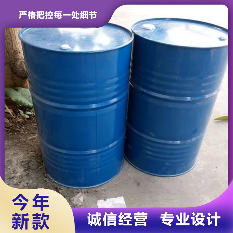 回收水性乳液回收油漆快速发货产地货源