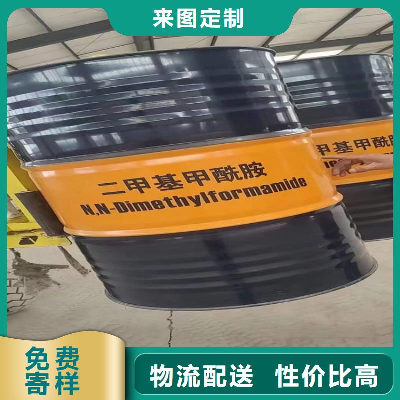 上海【回收水性乳液】 回收硅油源厂直销