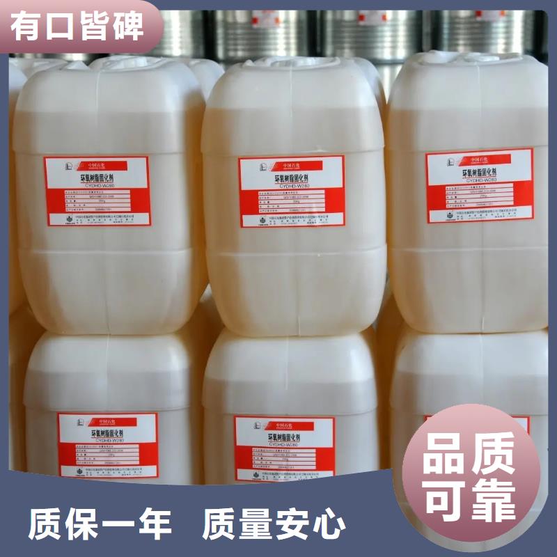 胪岗镇回收水性丙烯酸乳液推荐厂家附近生产厂家