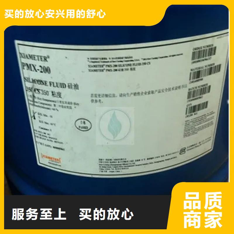 回收水性乳液回收石蜡超产品在细节自有生产工厂