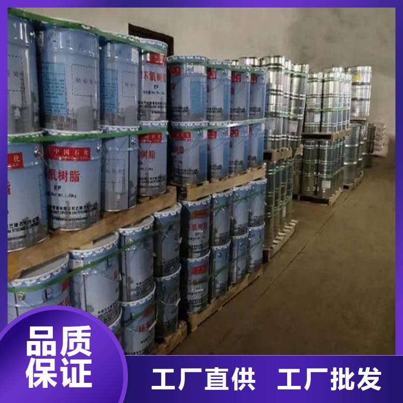 北京回收水性乳液回收油漆产品参数