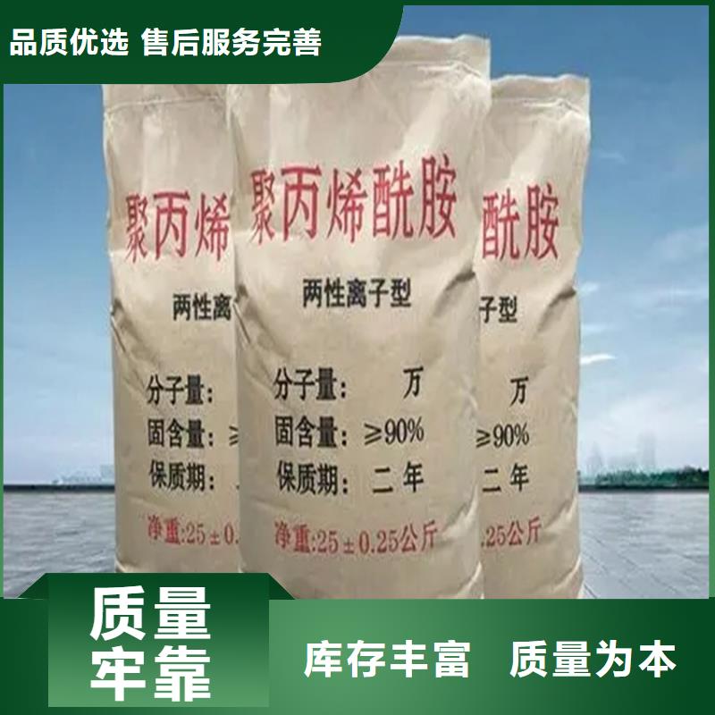 天津回收水性乳液回收硅油源头工厂量大优惠